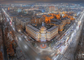 Госстройнадзор организовал горячую линию для пайщиков Авиатора